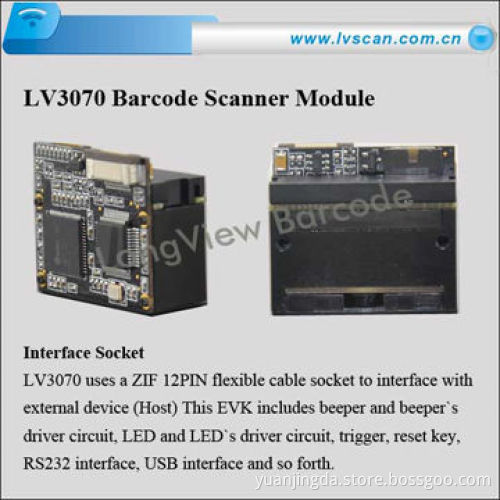 USB Scanner for Barcode Reader, High Precision, TTL232 Interface